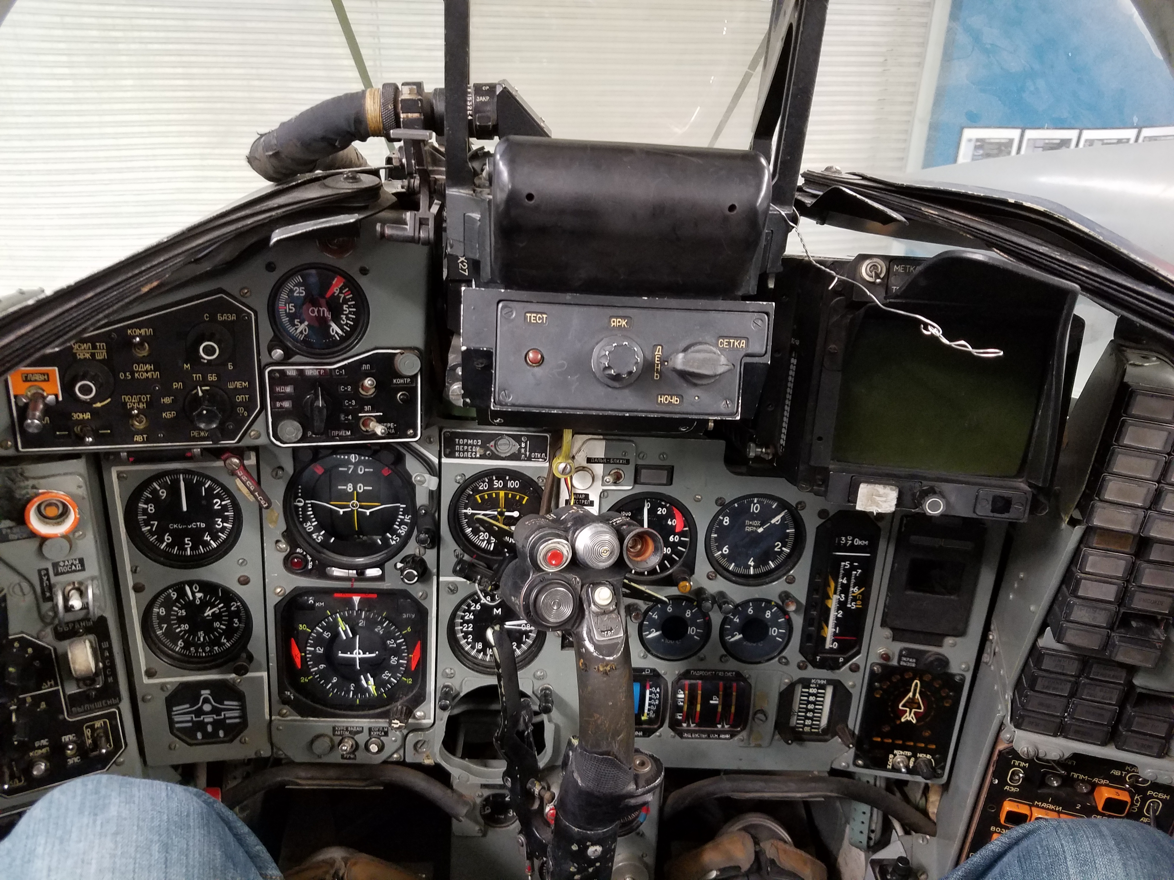 FULCRUM cockpit