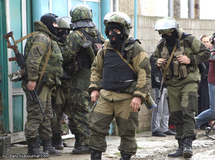 MVD Spetsnaz gorka